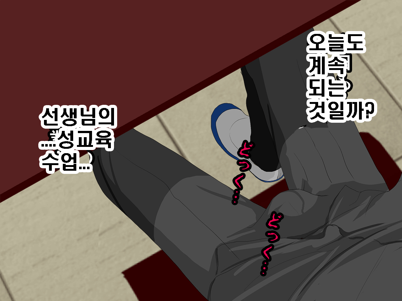 웹툰 이미지 22