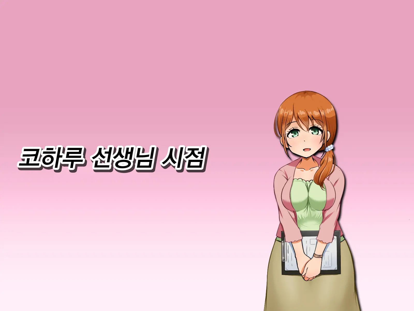 웹툰 이미지 115