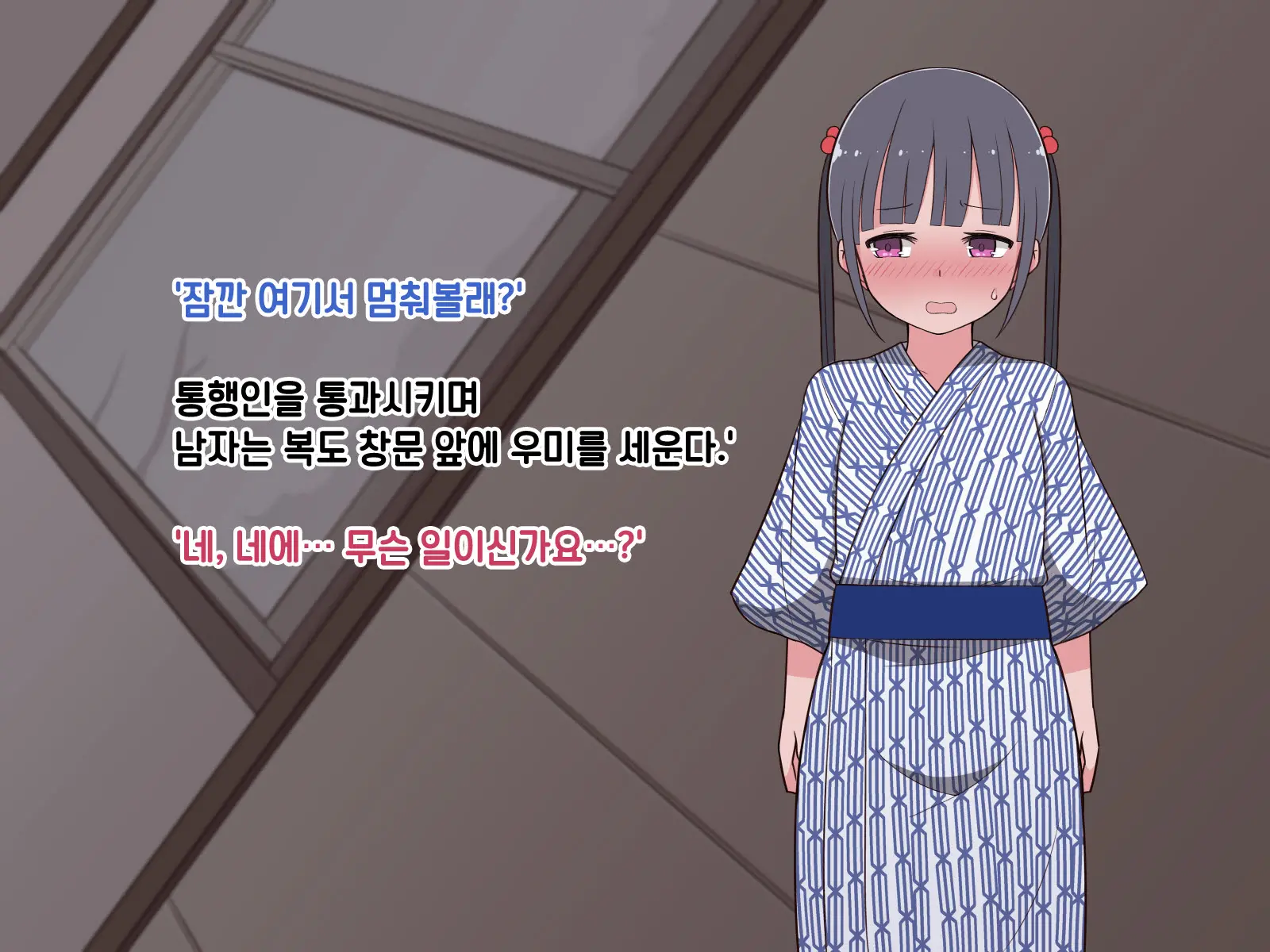 웹툰 이미지 64
