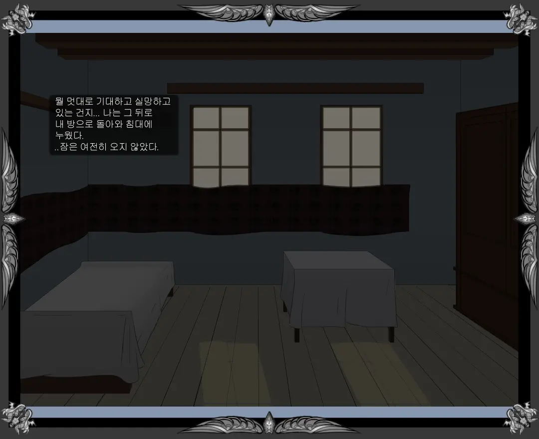 웹툰 이미지 360