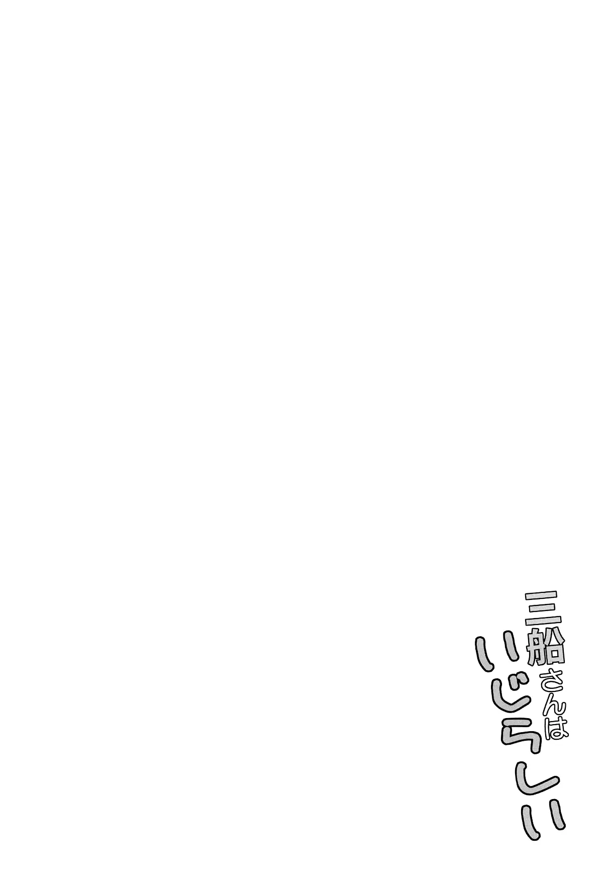 웹툰 이미지 22