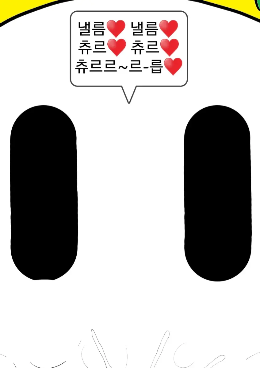 웹툰 이미지 156