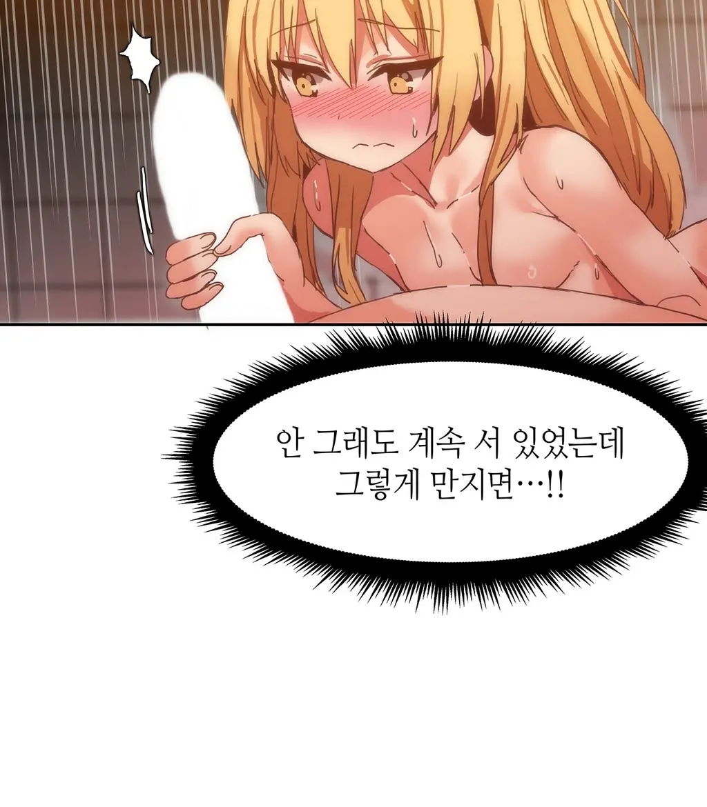 웹툰 이미지 175