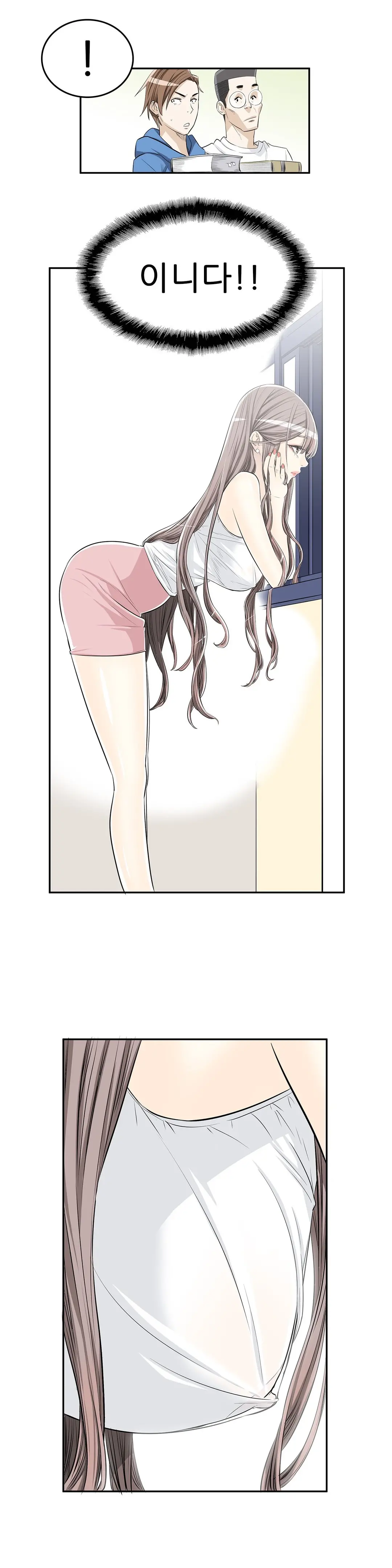 웹툰 이미지 93