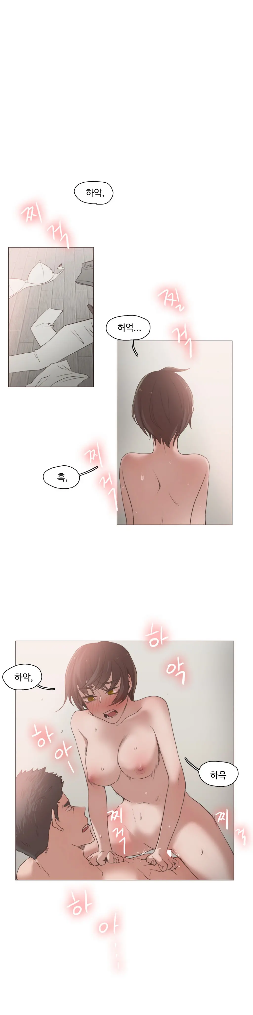 웹툰 이미지 288