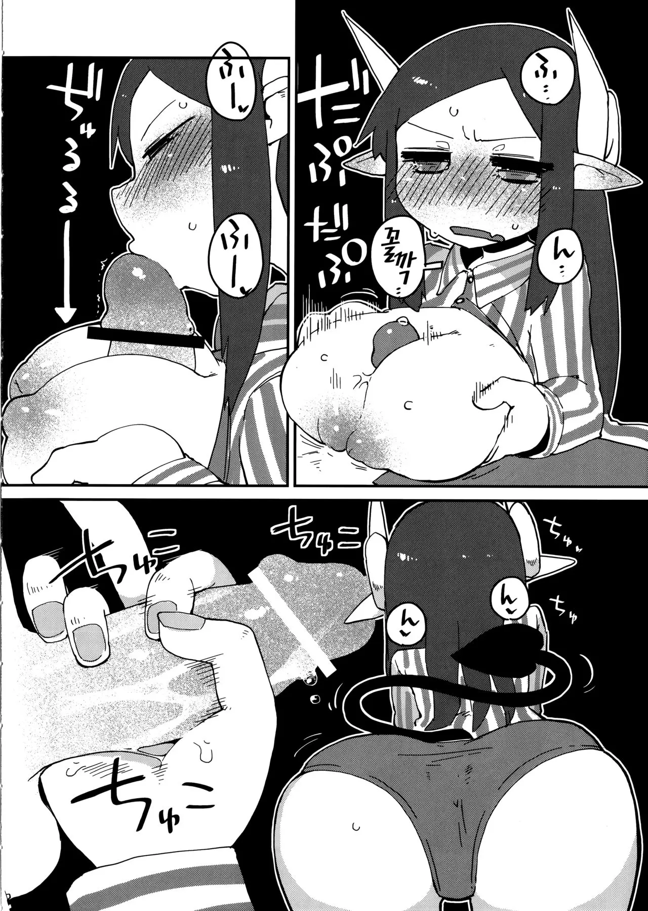 웹툰 이미지 18