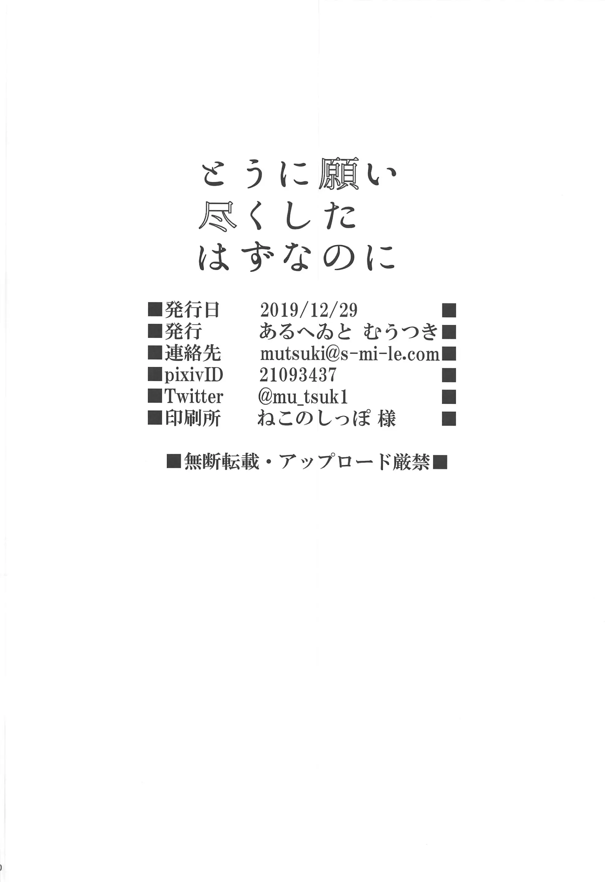 웹툰 이미지 28