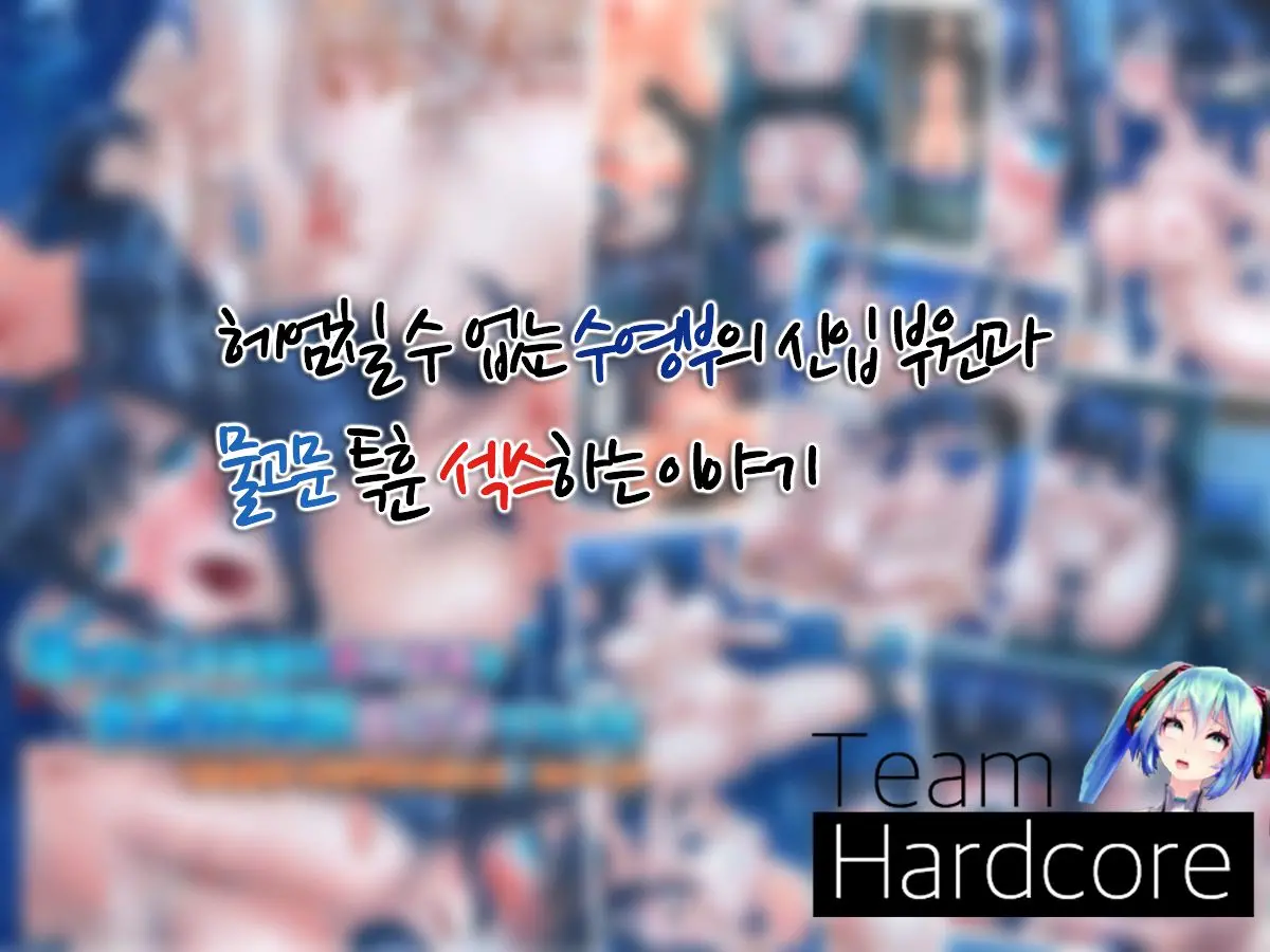 웹툰 이미지 0