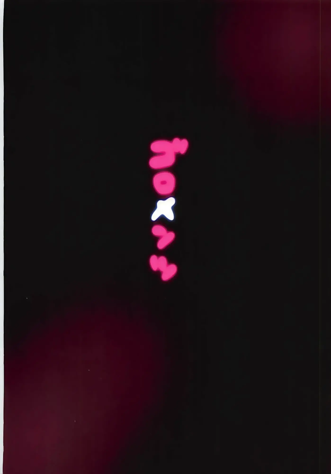 웹툰 이미지 25