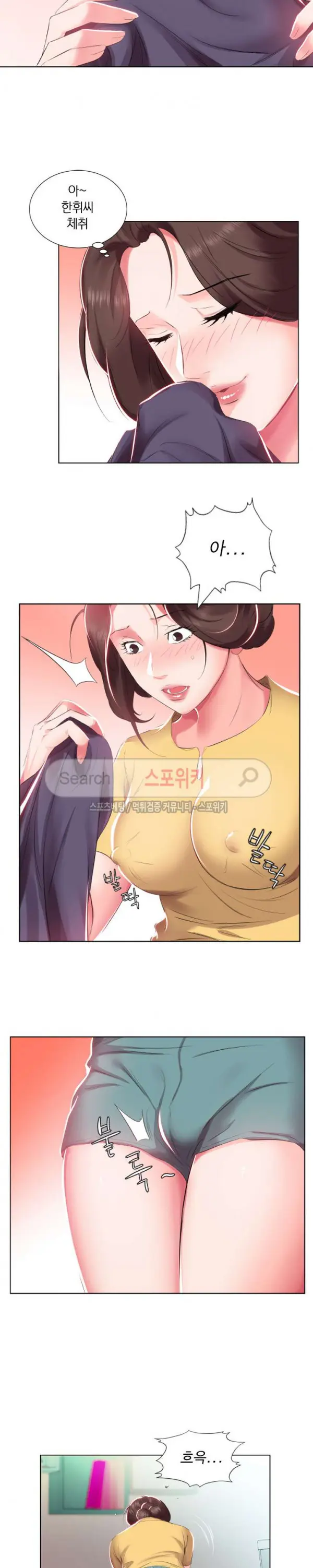 웹툰 이미지 68