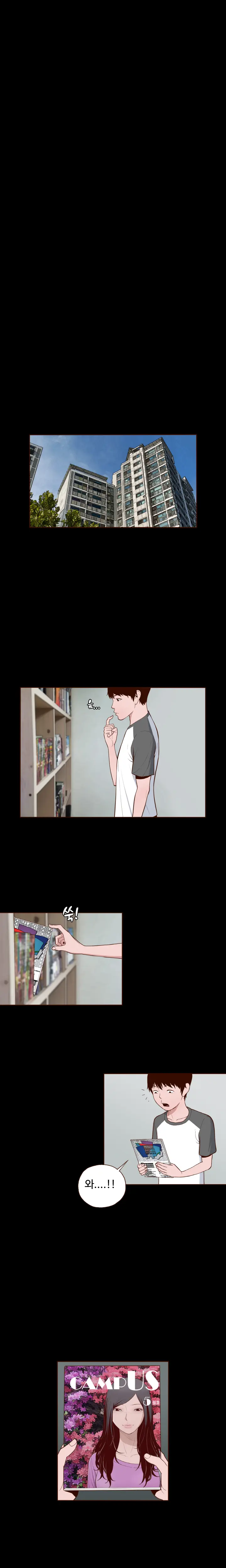 웹툰 이미지 140