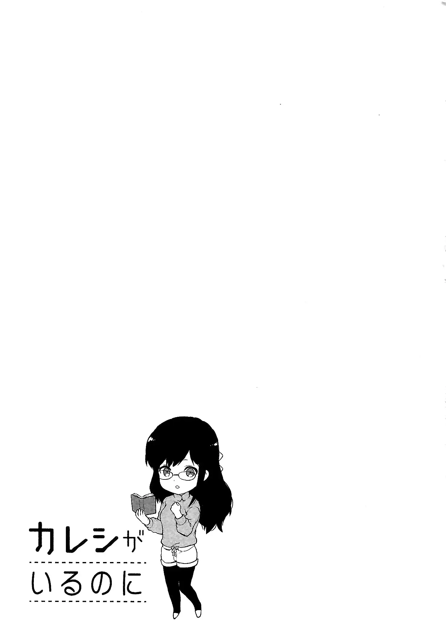 웹툰 이미지 26