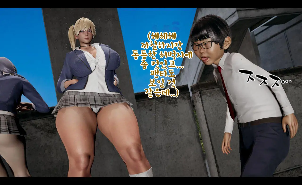 웹툰 이미지 5