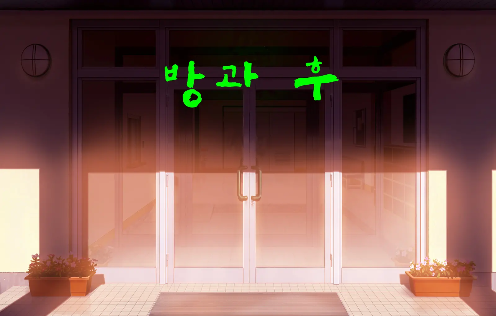 웹툰 이미지 42