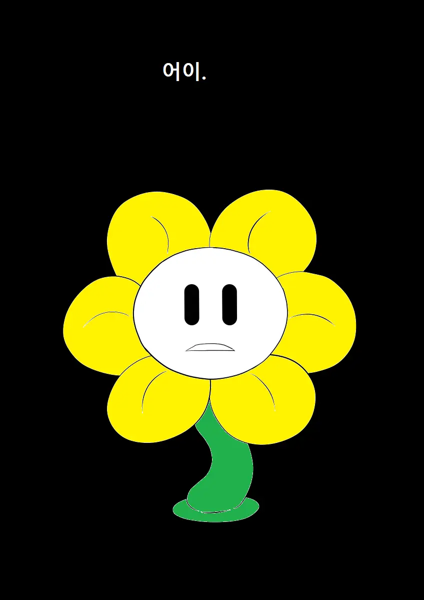 웹툰 이미지 8
