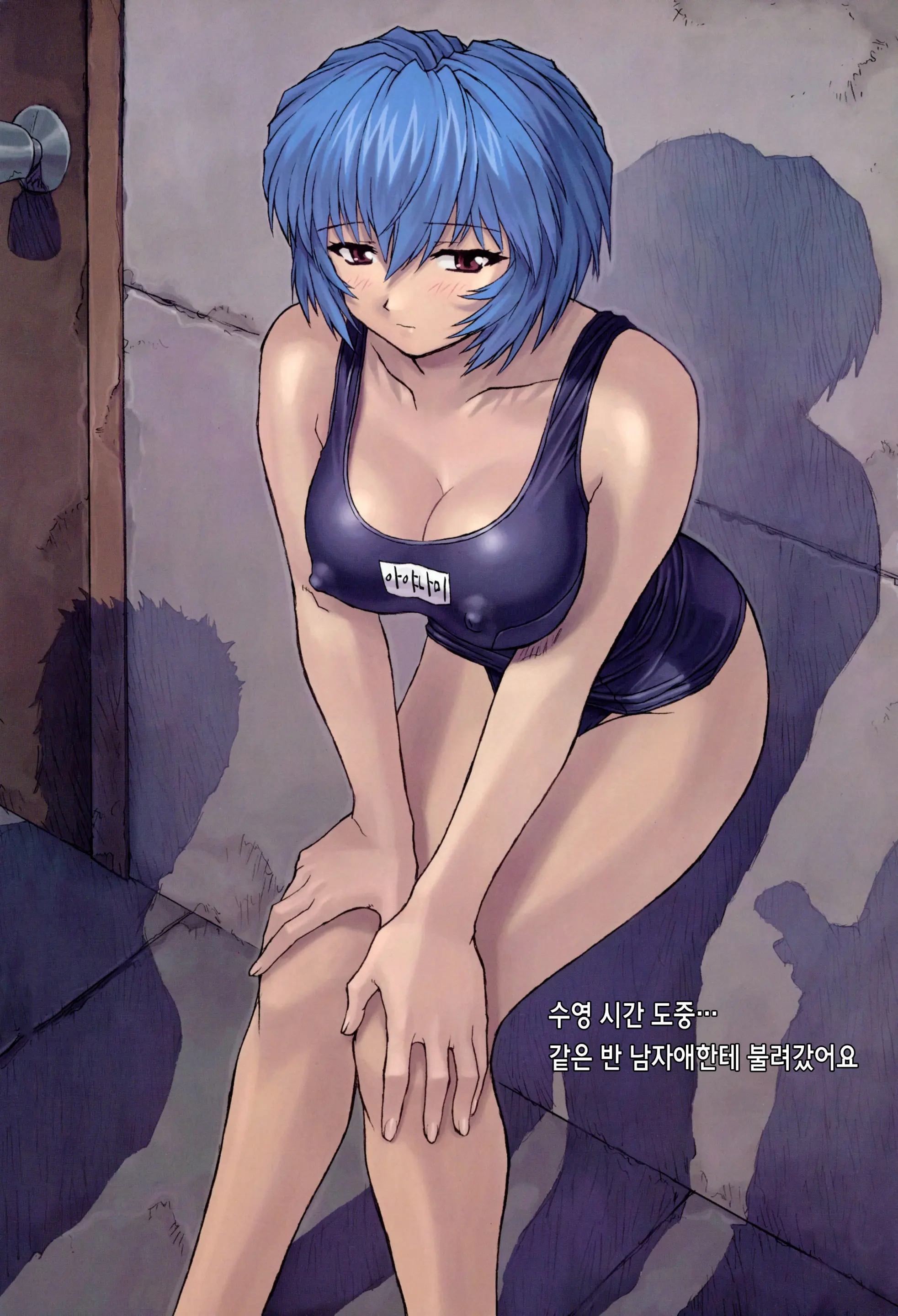 웹툰 이미지 6