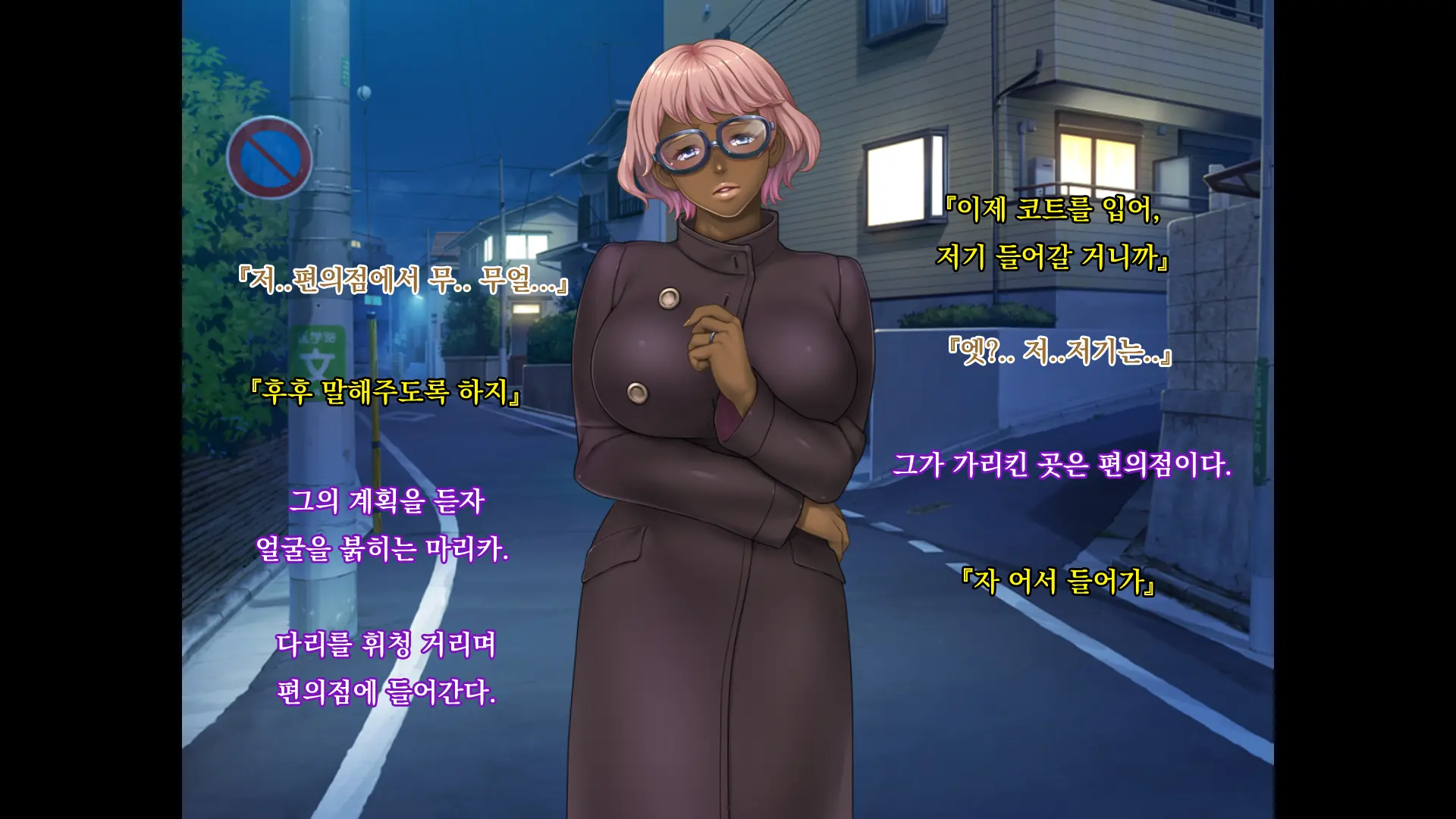 웹툰 이미지 182