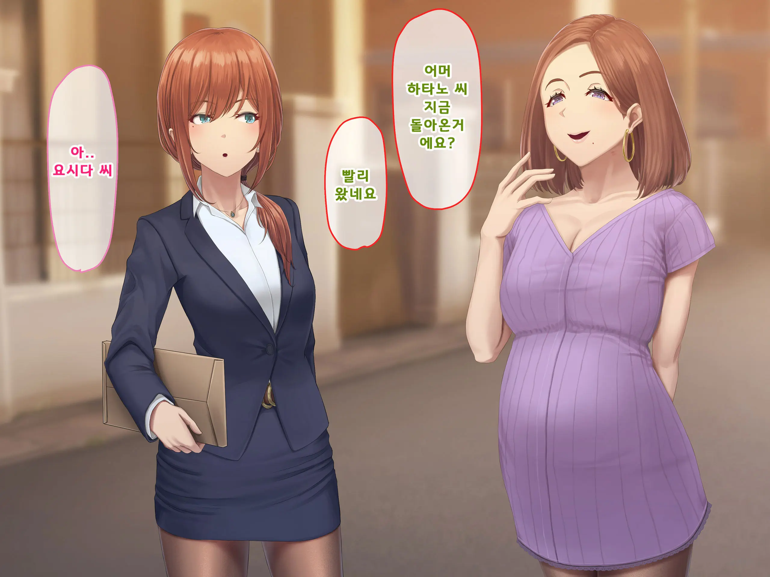 웹툰 이미지 168