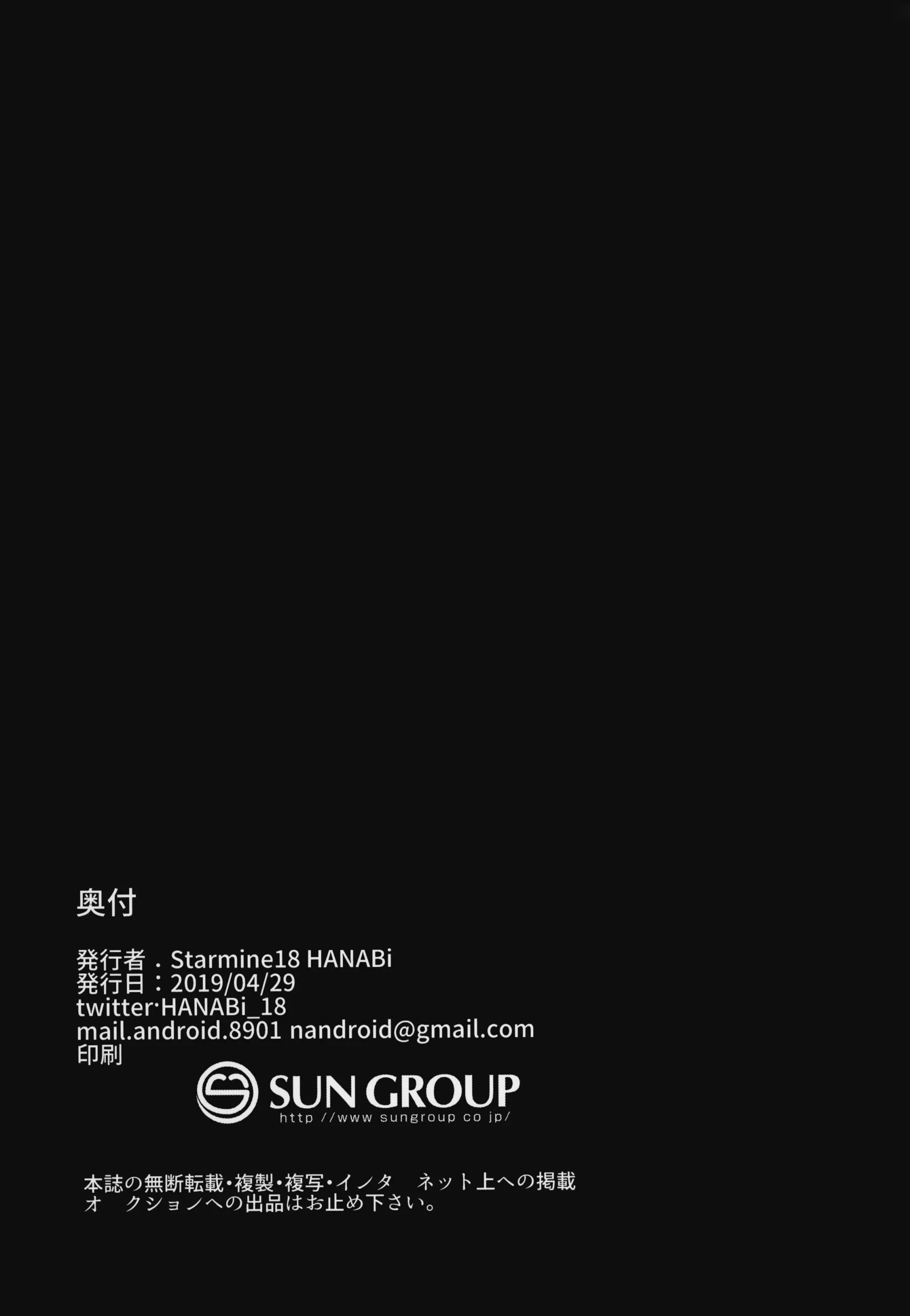 웹툰 이미지 24