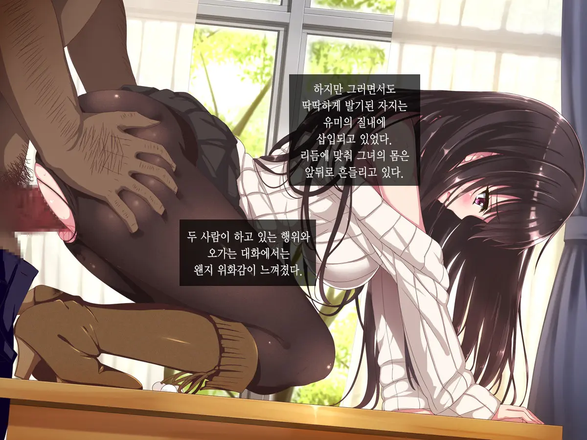 웹툰 이미지 122