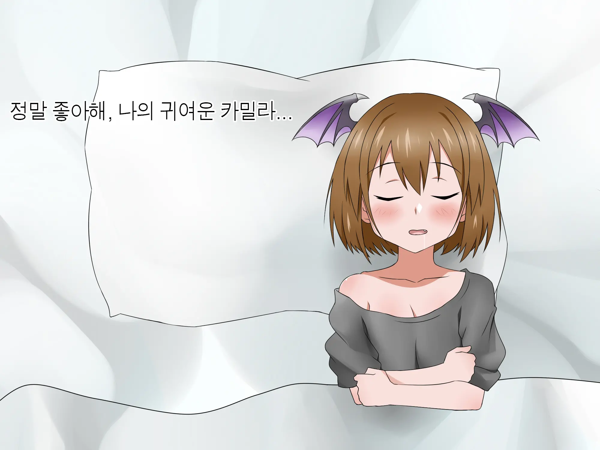 웹툰 이미지 6