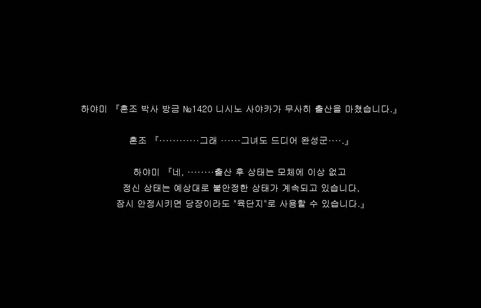 웹툰 이미지 211