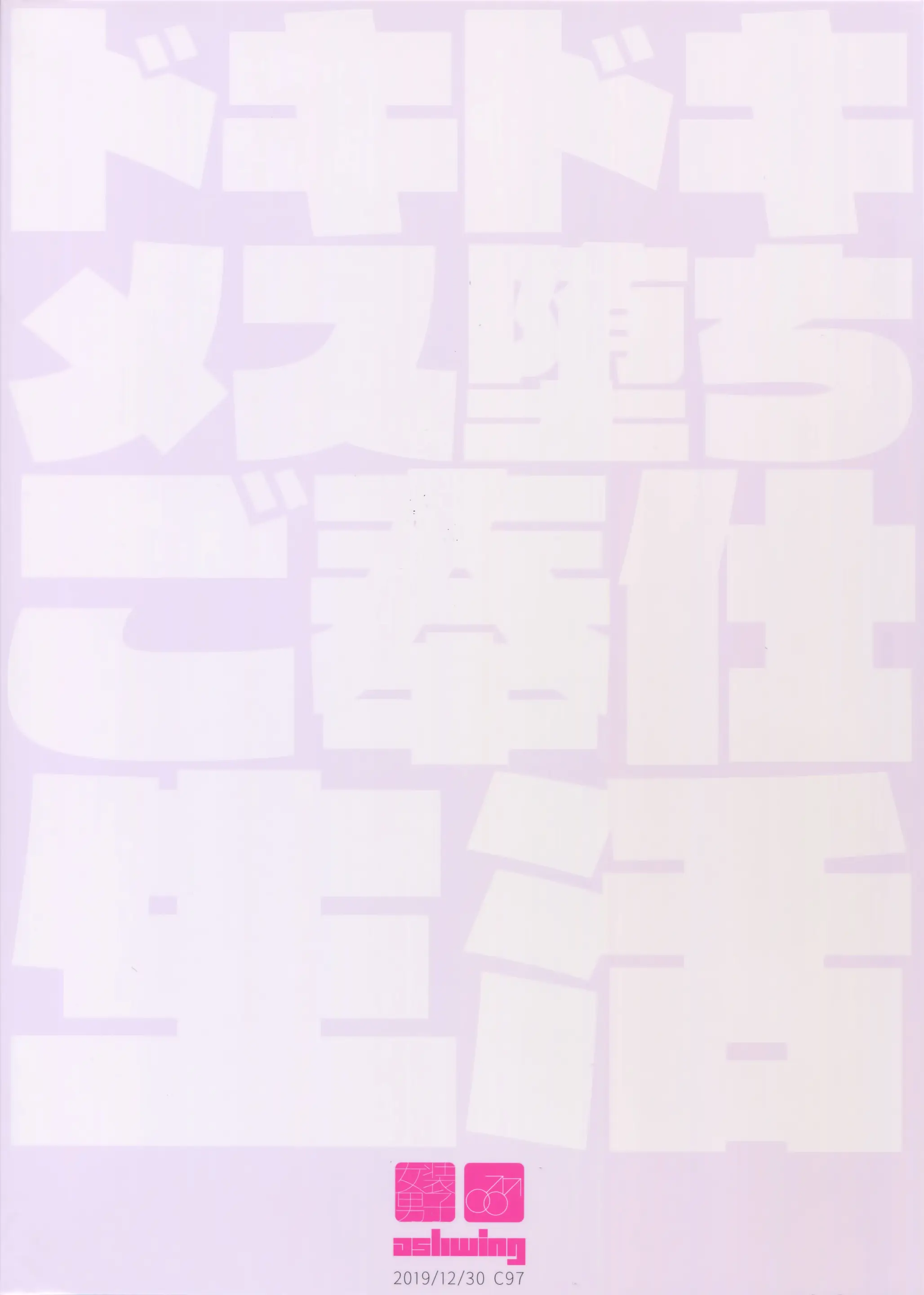 웹툰 이미지 26