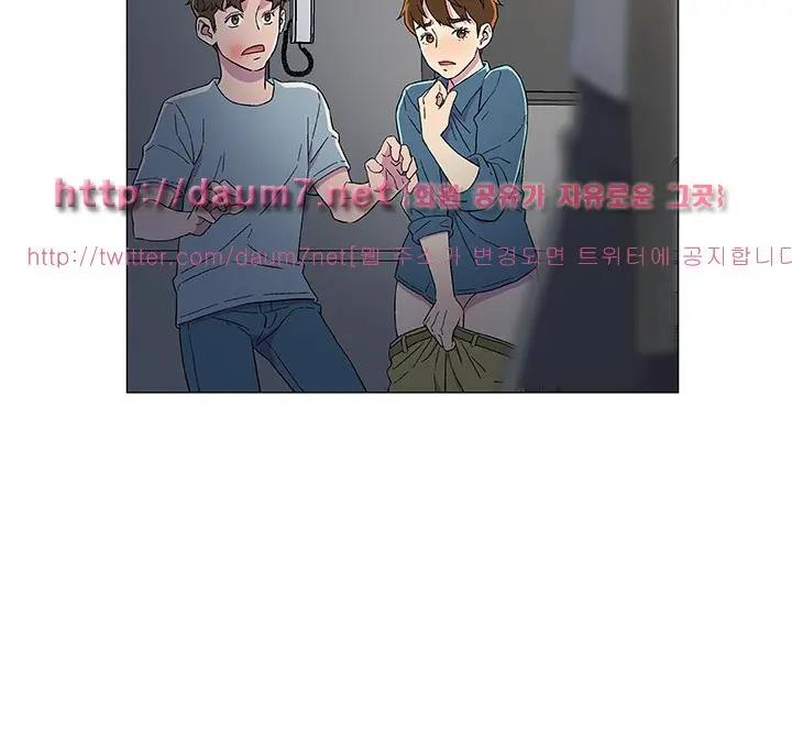 웹툰 이미지 105