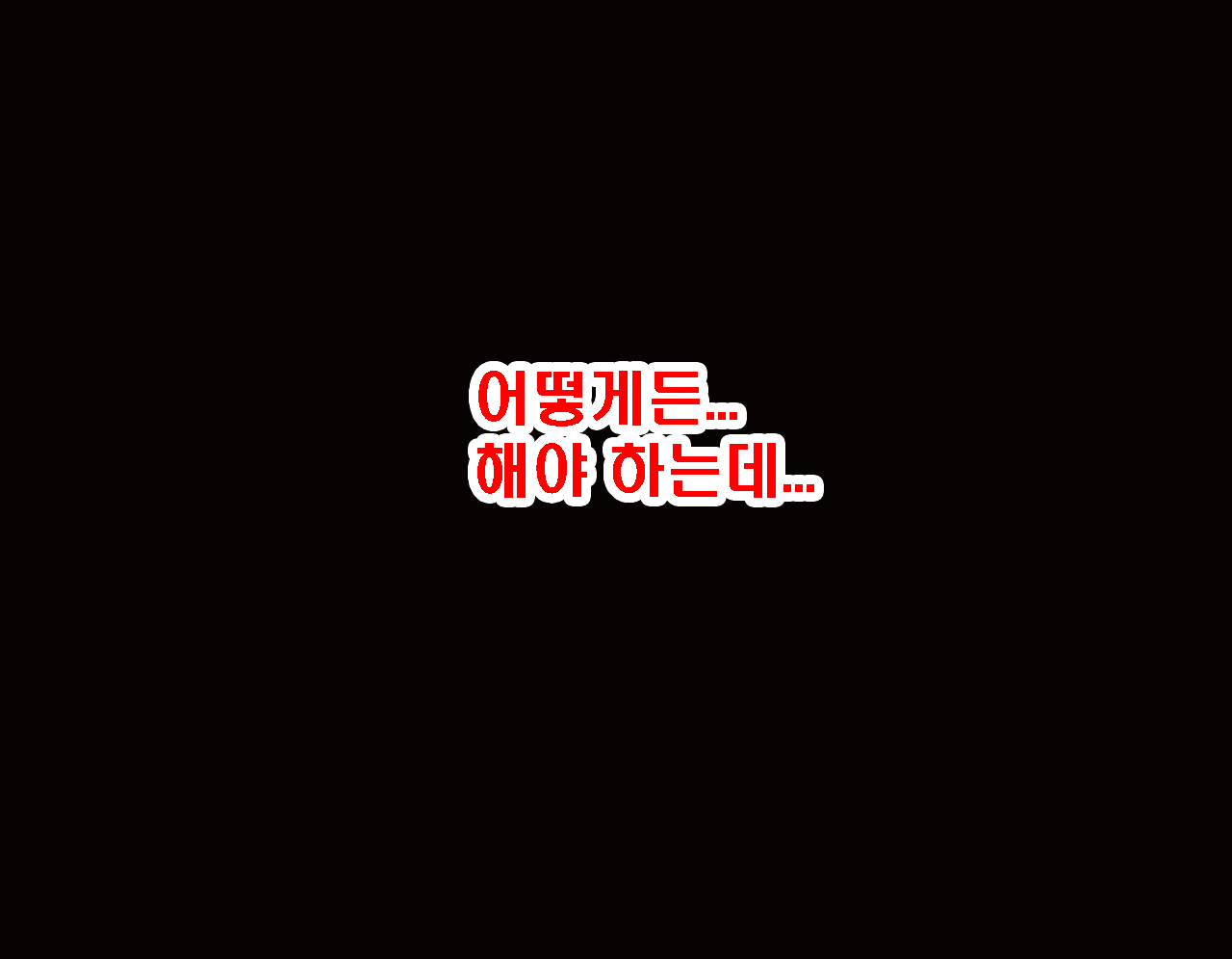 웹툰 이미지 27