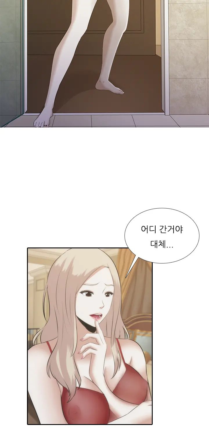 웹툰 이미지 24