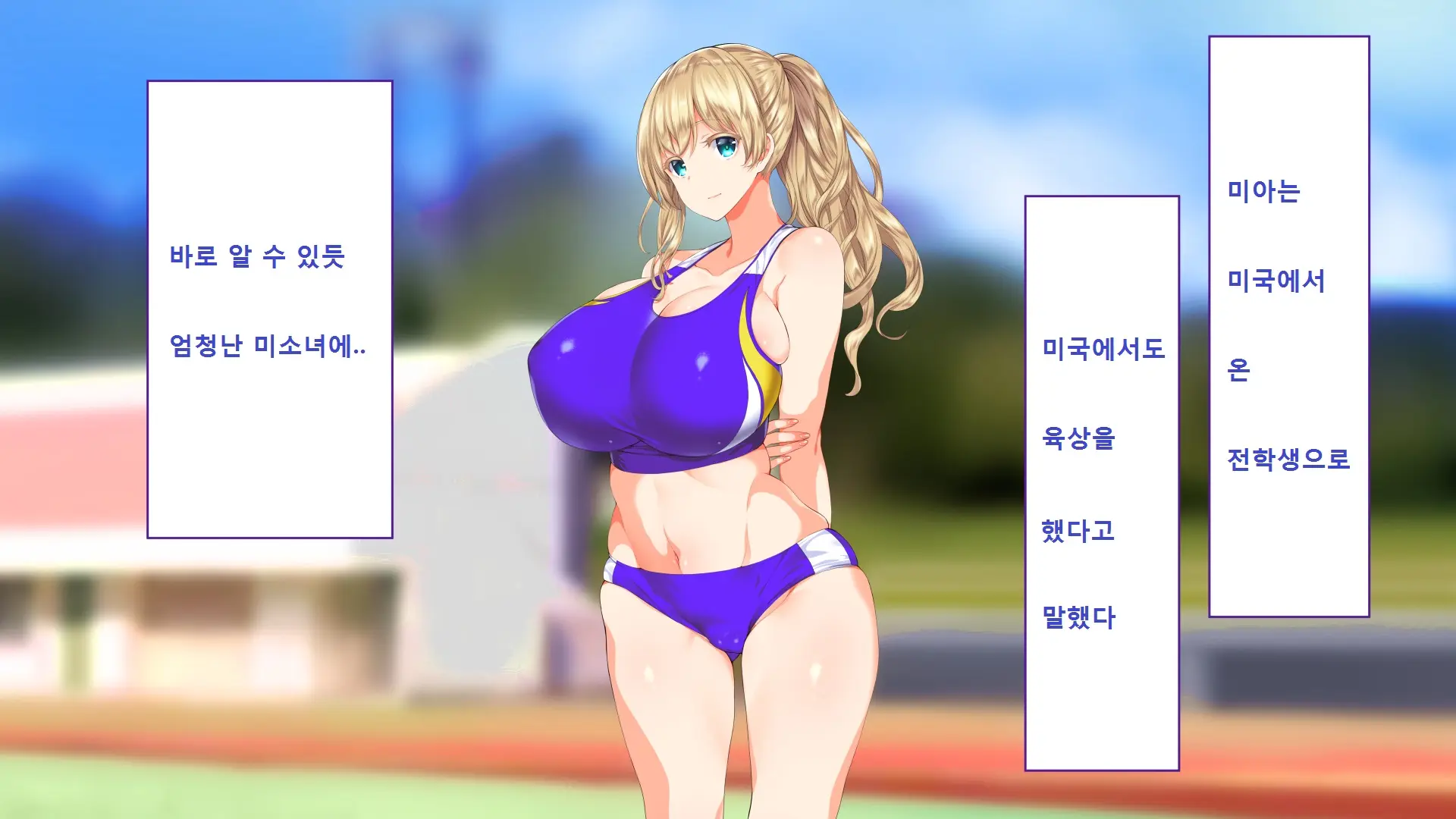 웹툰 이미지 10