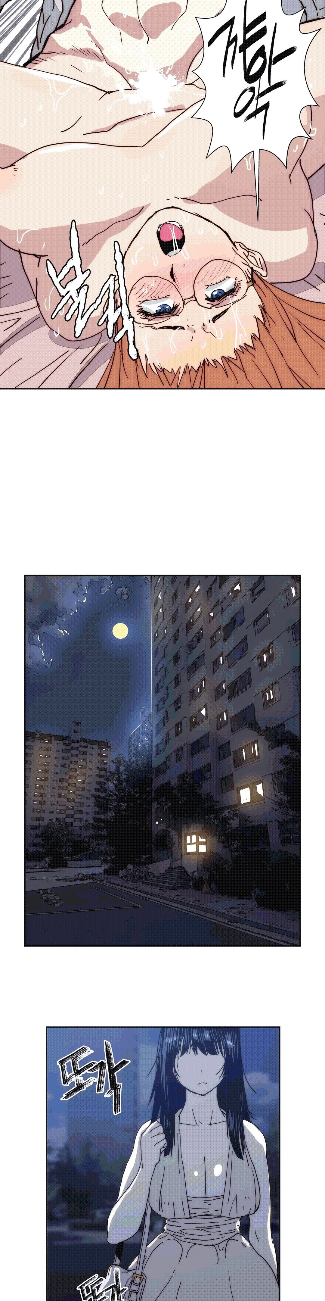 웹툰 이미지 357