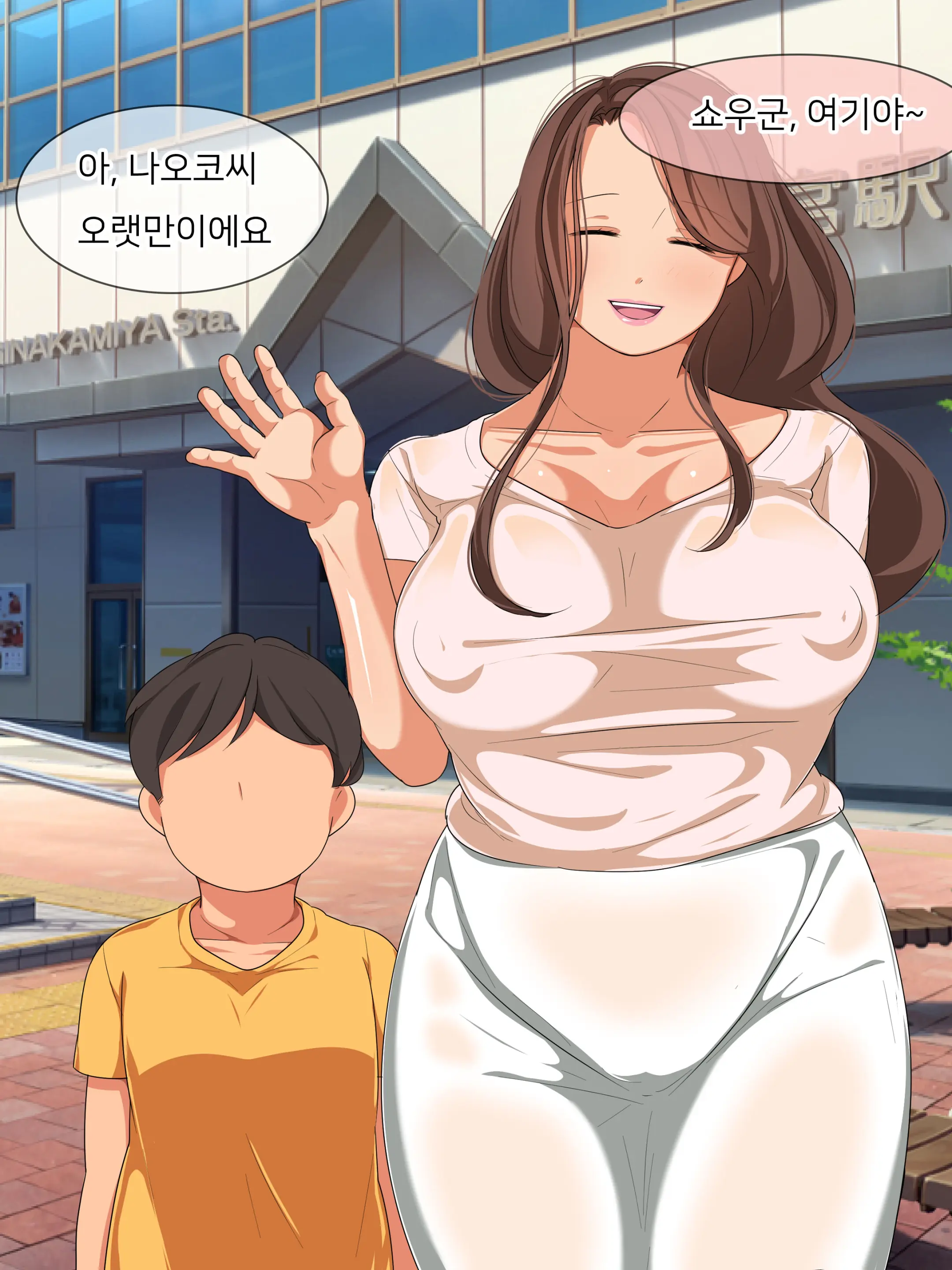 웹툰 이미지 2