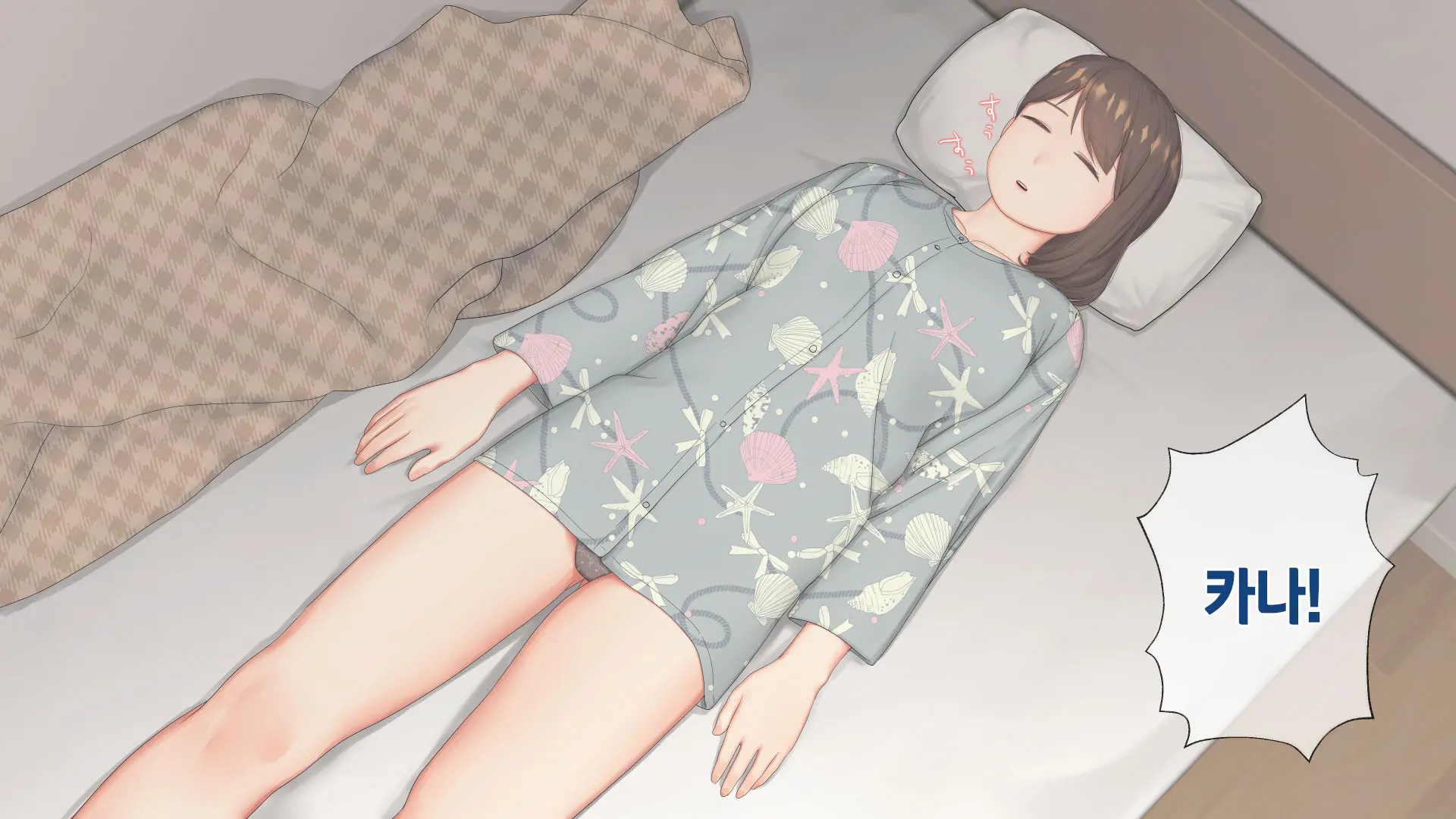 웹툰 이미지 18