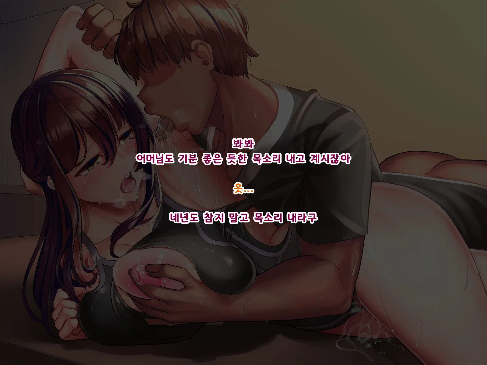 웹툰 이미지 34