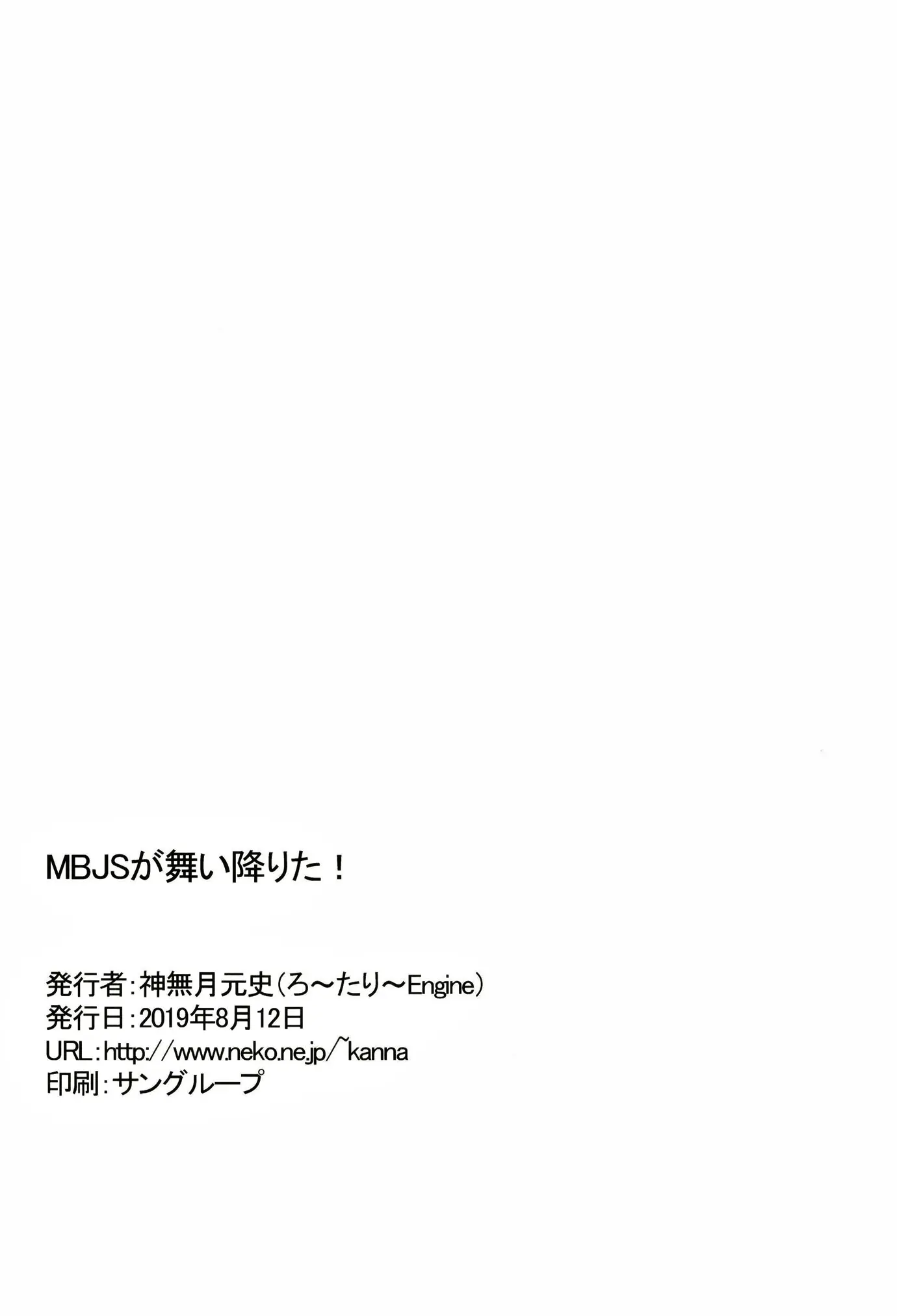 웹툰 이미지 20