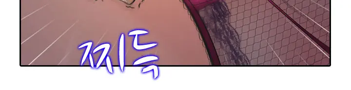 웹툰 이미지 167