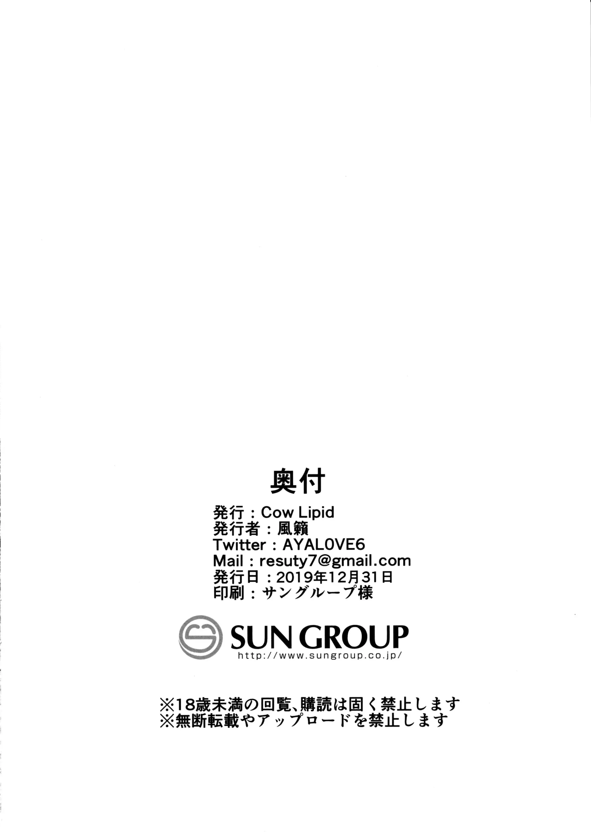 웹툰 이미지 24
