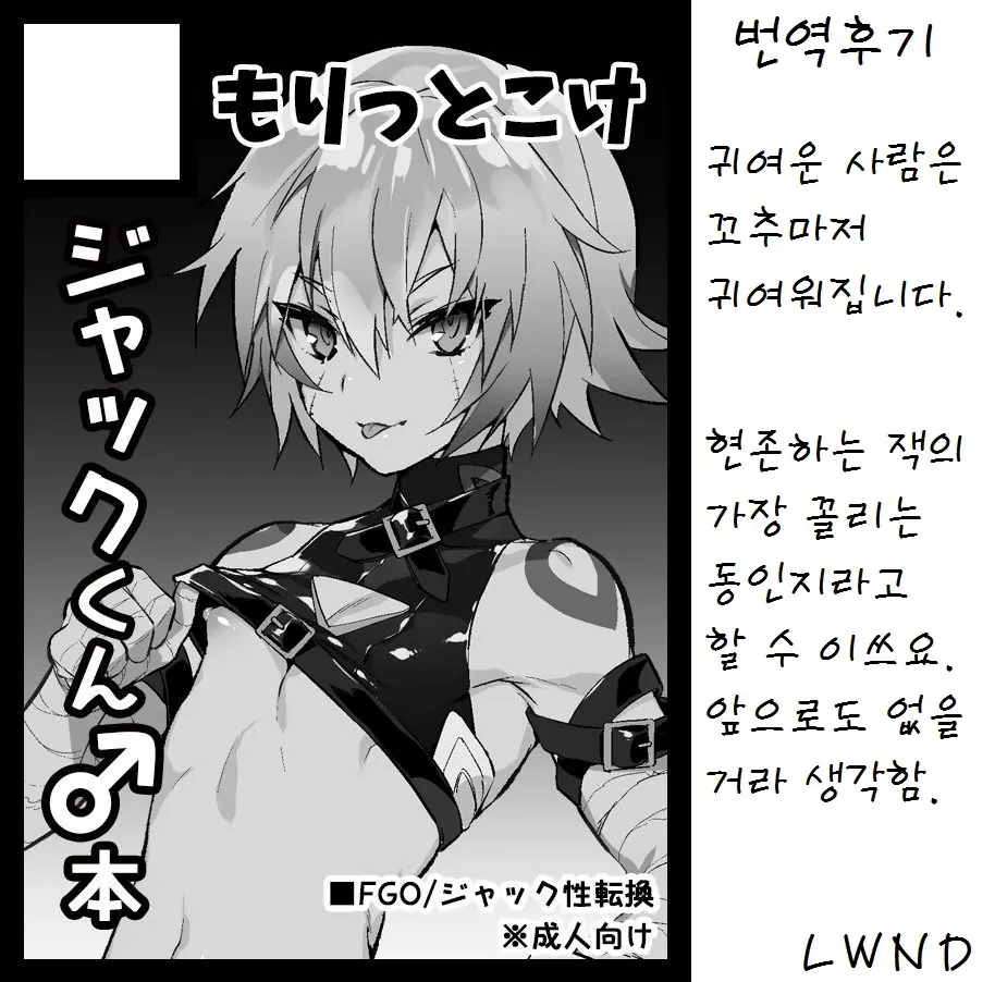 웹툰 이미지 24