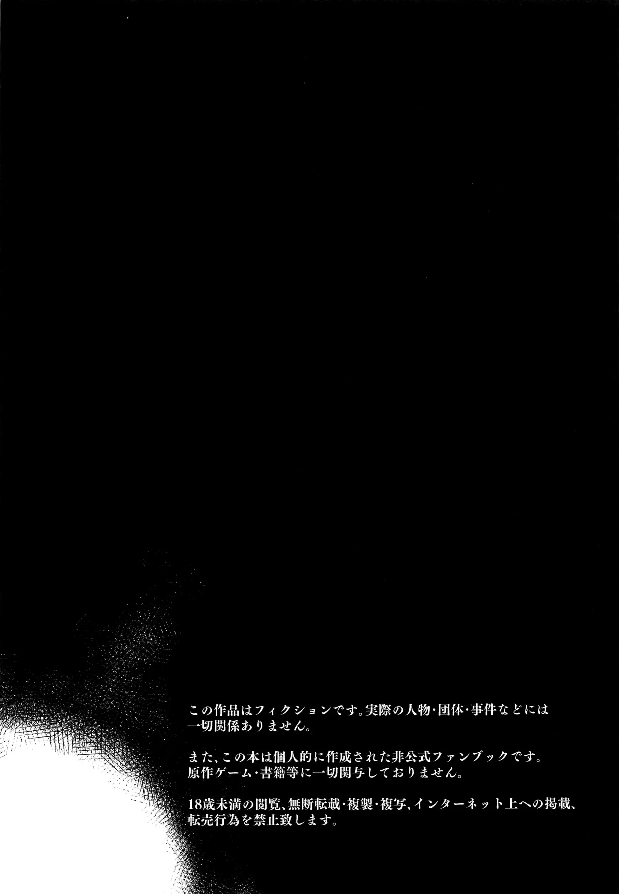 웹툰 이미지 23