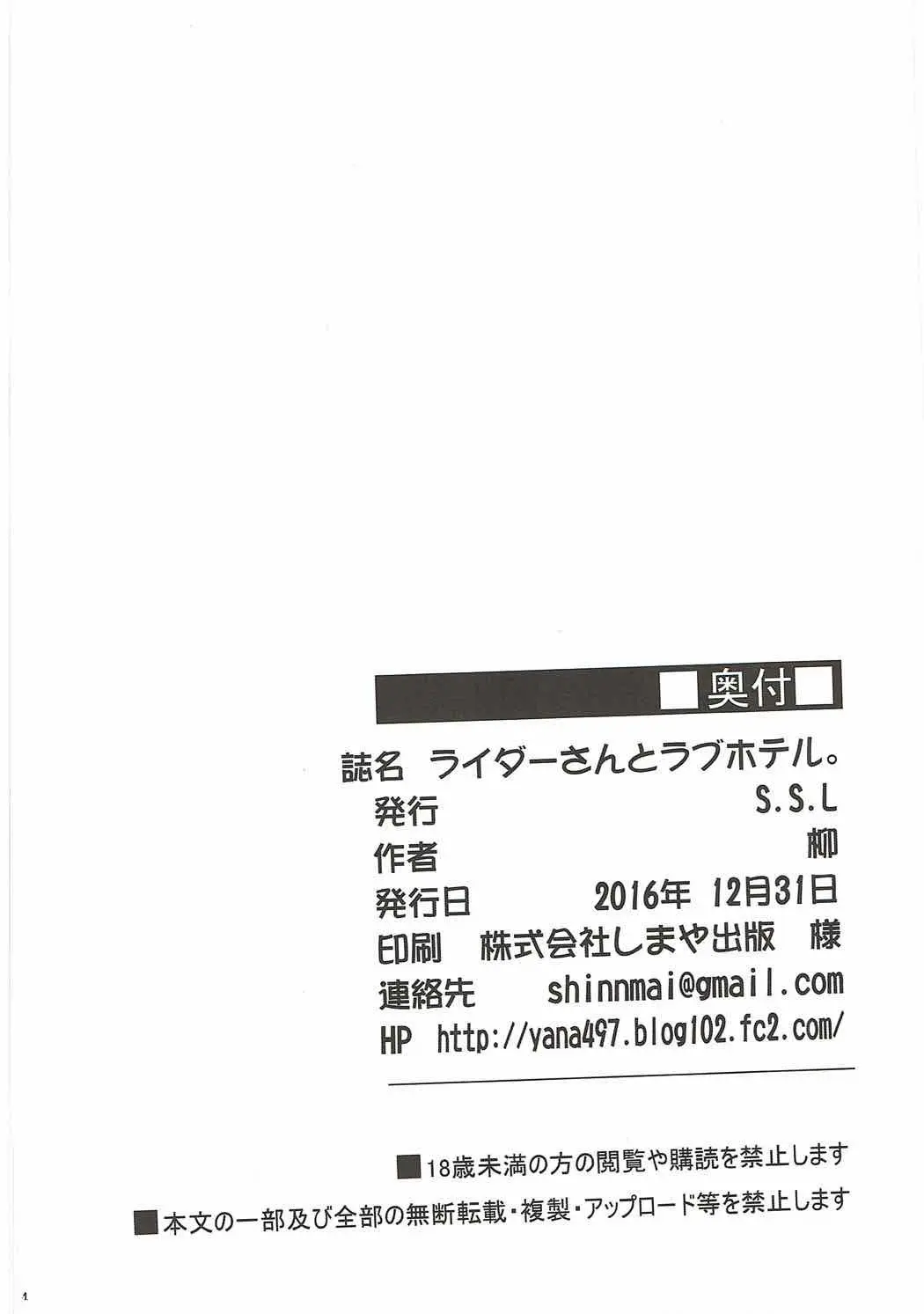 웹툰 이미지 24
