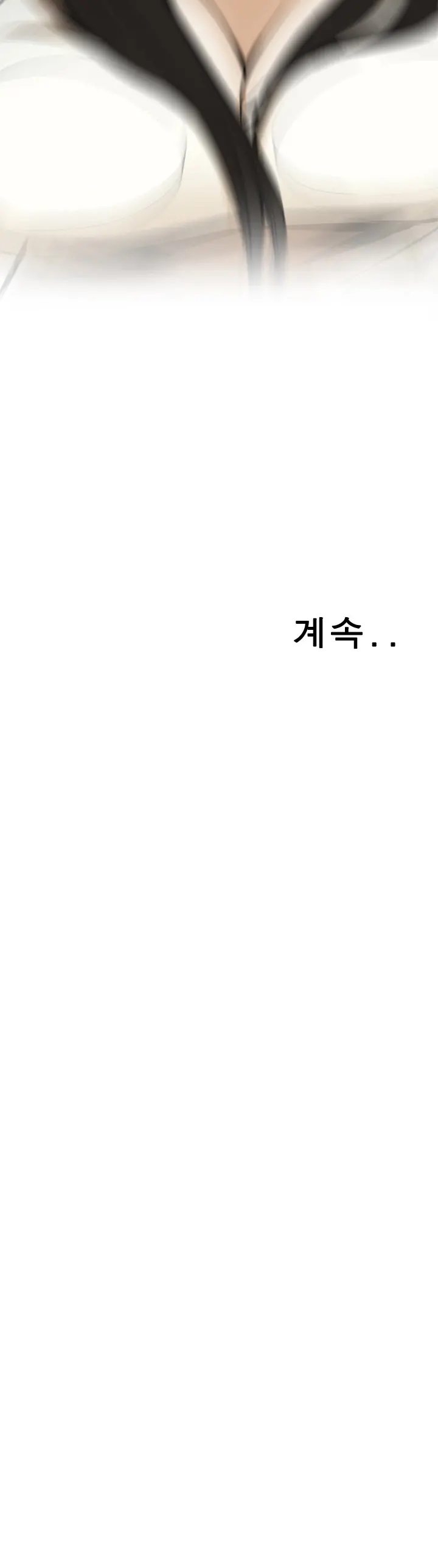 웹툰 이미지 34