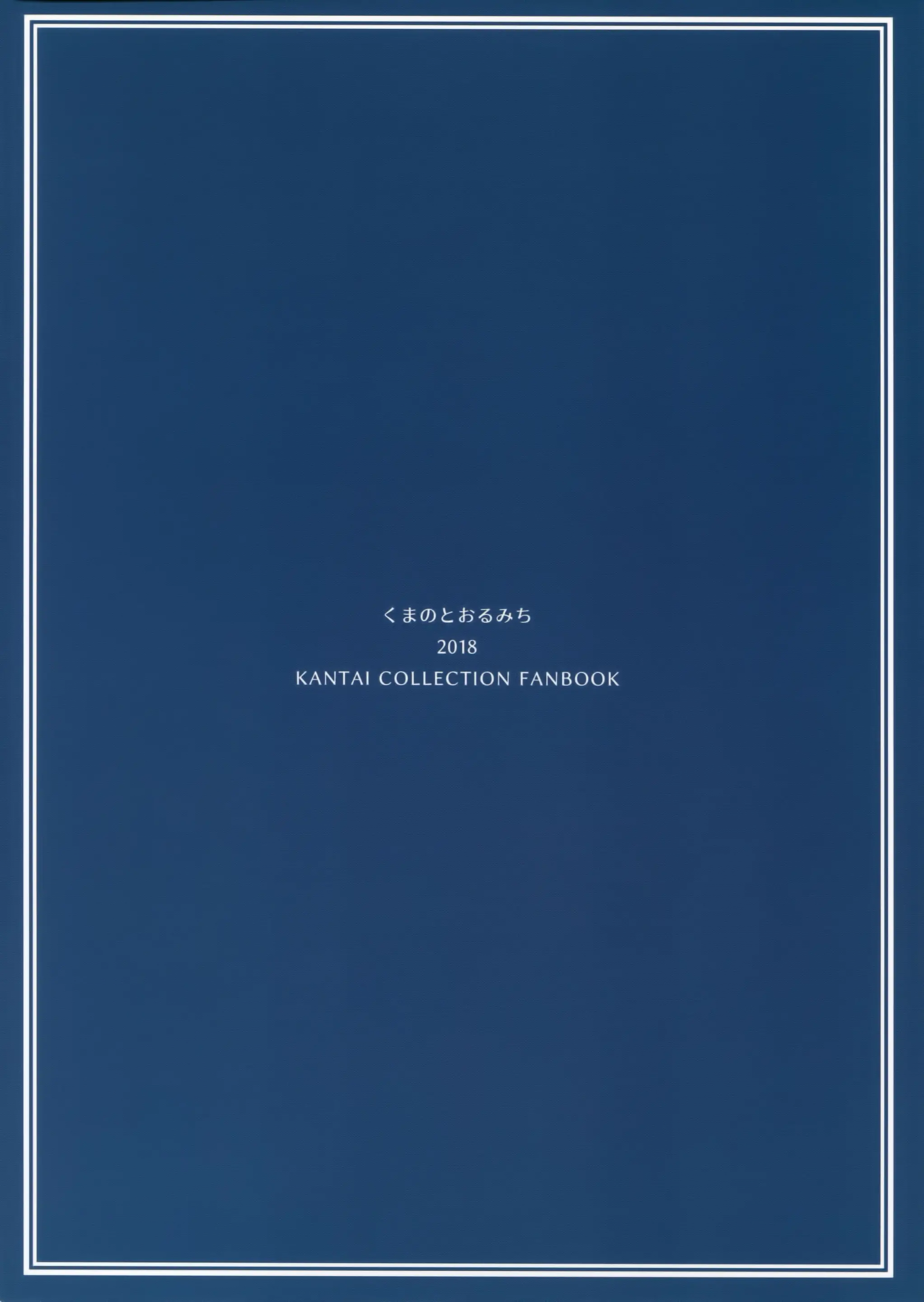 웹툰 이미지 21