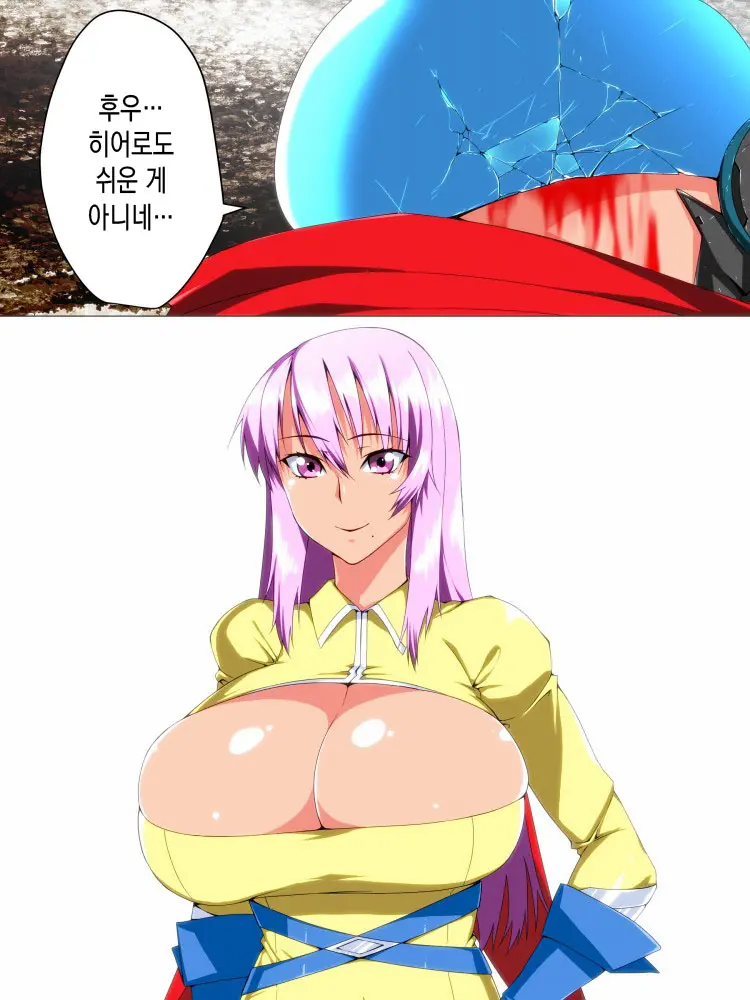웹툰 이미지 80