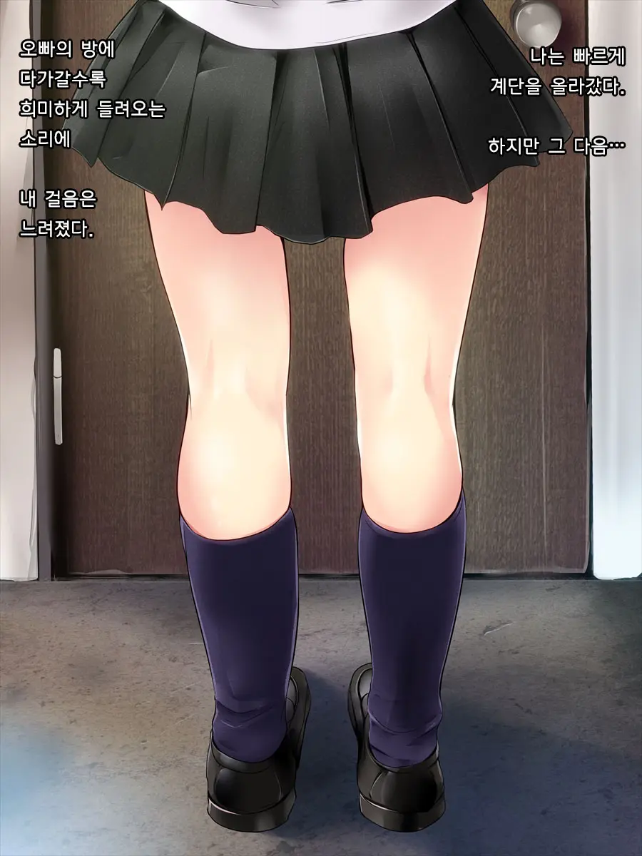 웹툰 이미지 9