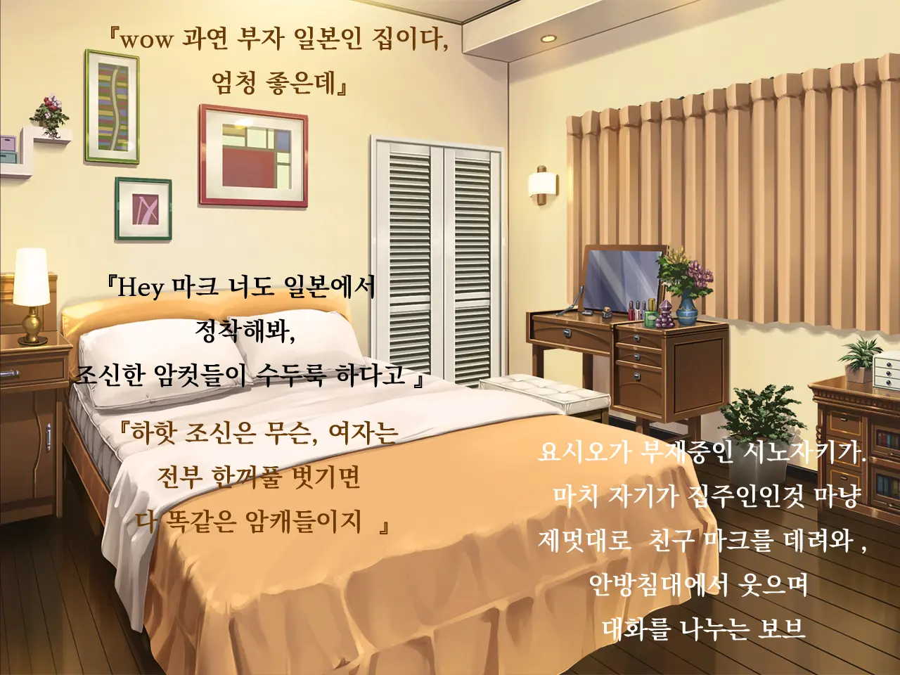 웹툰 이미지 123