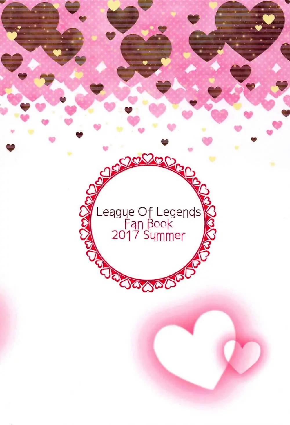 웹툰 이미지 20