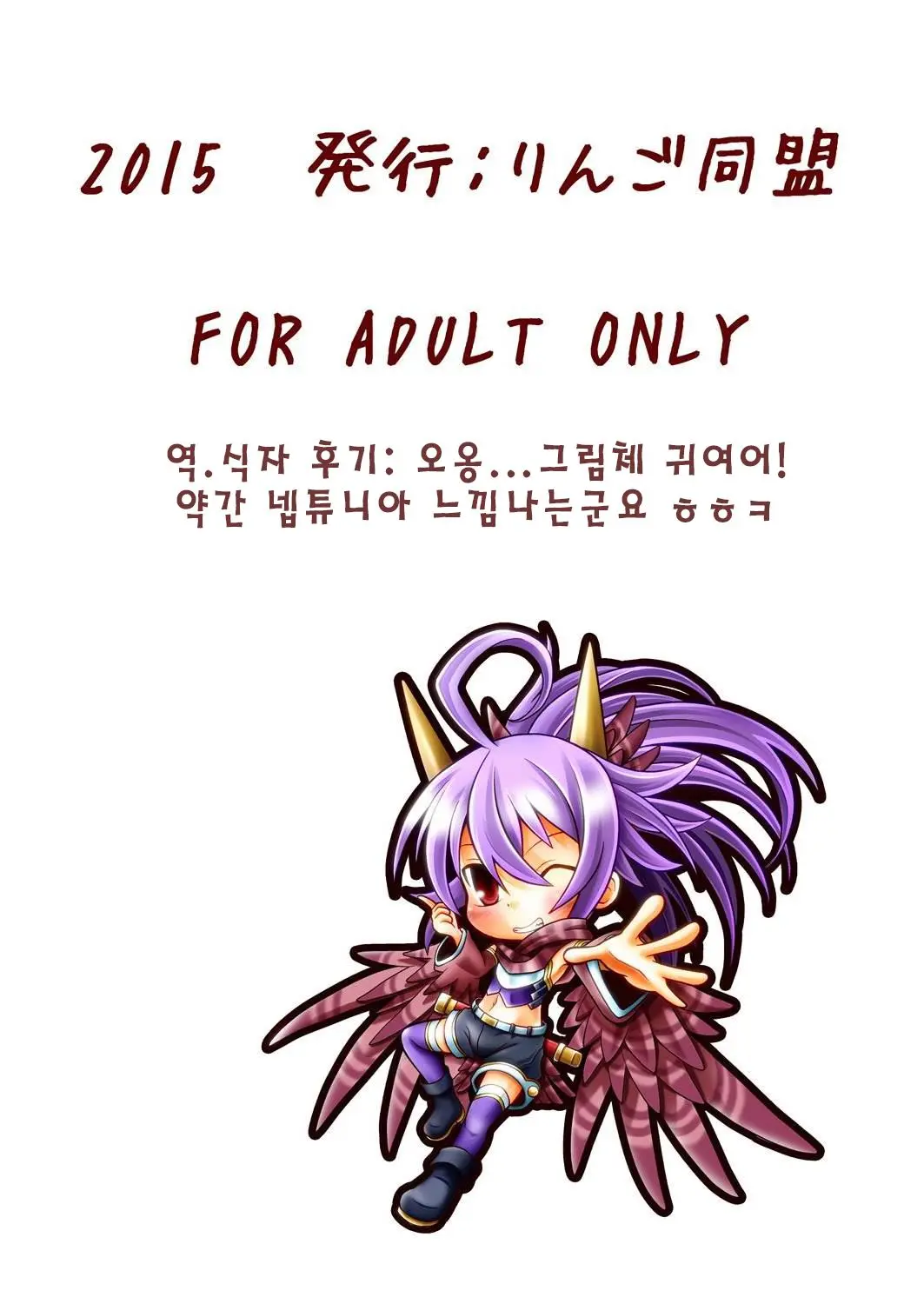 웹툰 이미지 24