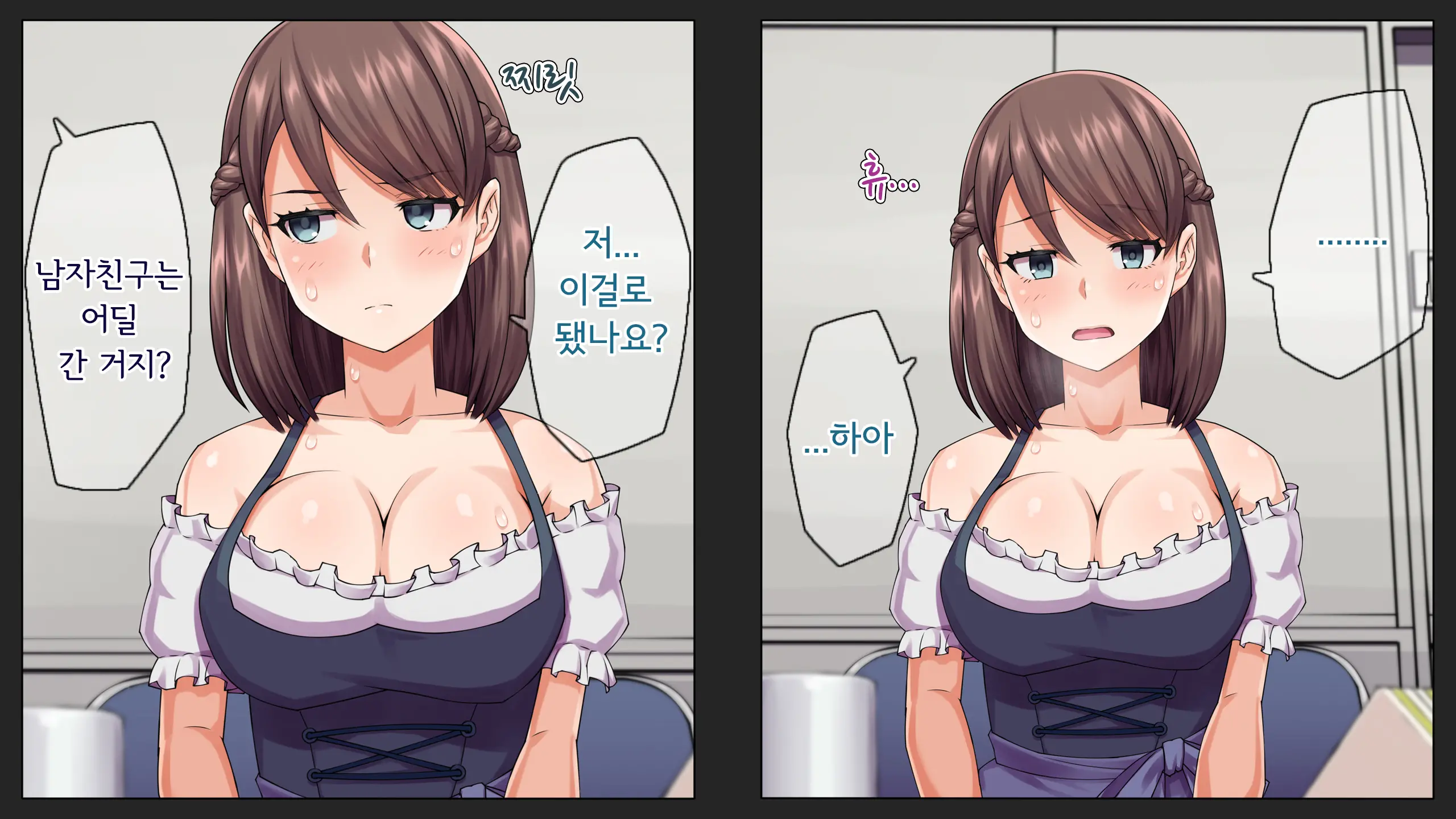 웹툰 이미지 50