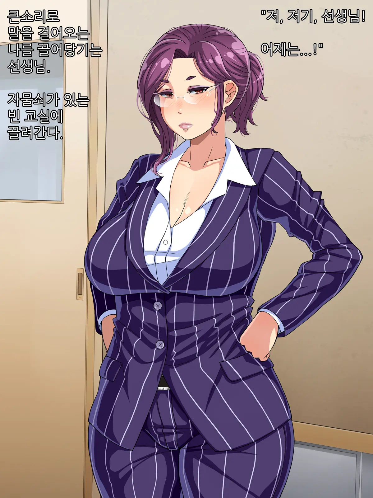 웹툰 이미지 23